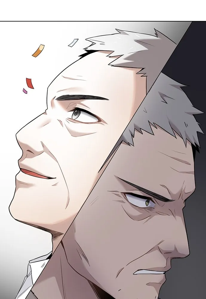 รักผิดแผน ตอนที่ 2 รูปที่ 88