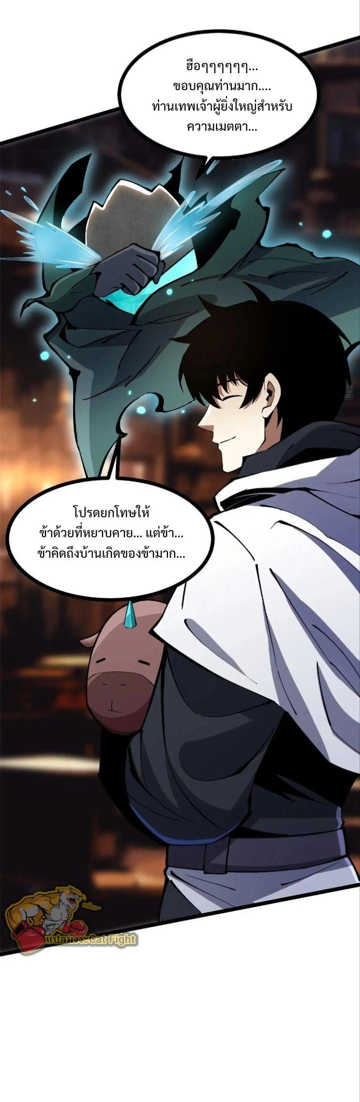 Manga-lc-com อ่านมังงะ อ่านการ์ตูน ออนไลน์ ฟรี I REALLY DON’T WANT TO LEARN FORBIDDEN SPELLS ตอนที่ 1 2 3 4 5 6 7 8 9 10 11 12 13 14 ฟรี ไม่มีโฆษณา Manga-lc - อ่าน มังงะ อ่าน การ์ตูน ออนไลน์ อ่านมังงะ ฟรี