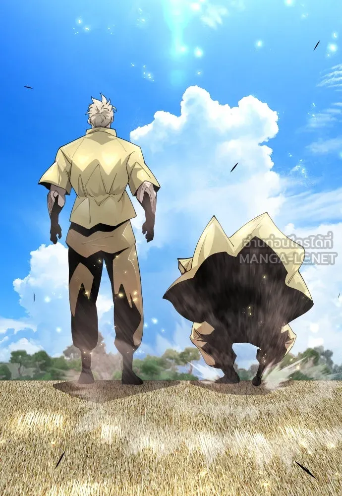 ยุคแห่งยอดมนุษย์ ตอนที่ 73 รูปที่ 135