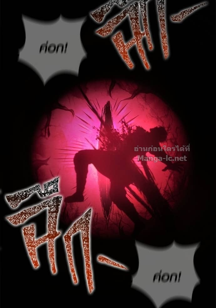 Doujin-Lc- อ่าน โดจิน มังฮวา เกาหลี ญี่ปุ่น จีน แปลไทย เอาชีวิตรอดในเกมฉบับคนเถื่อน ตอนที่ 1 2 3 4 5 6 7 8 9 10 11 12 13 14 ฟรี ไม่มีโฆษณา อ่าน โดจิน Manhwa เกาหลี ญี่ปุ่น จีน เรามีครบ คัดมาให้เน้นๆ โดจิน 18+ รับประกันความฟินโดย Doujin Lc