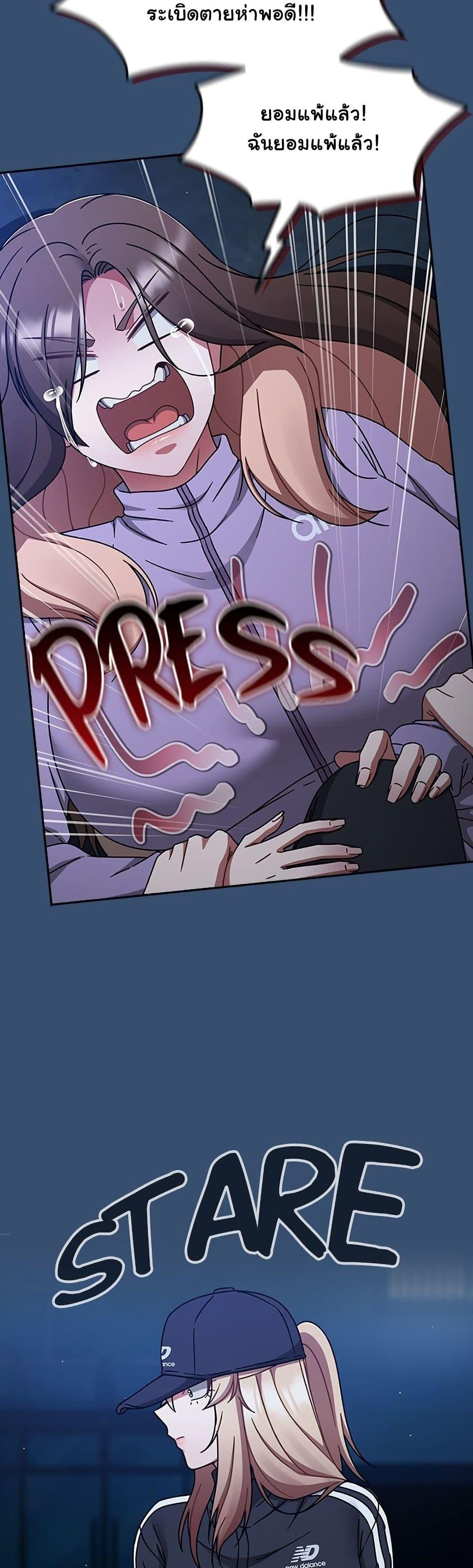 Doujin-Lc- อ่าน โดจิน มังฮวา เกาหลี ญี่ปุ่น จีน แปลไทย Ground and Pound ตอนที่ 1 2 3 4 5 6 7 8 9 10 11 12 13 14 ฟรี ไม่มีโฆษณา อ่าน โดจิน Manhwa เกาหลี ญี่ปุ่น จีน เรามีครบ คัดมาให้เน้นๆ โดจิน 18+ รับประกันความฟินโดย  Doujin Lc