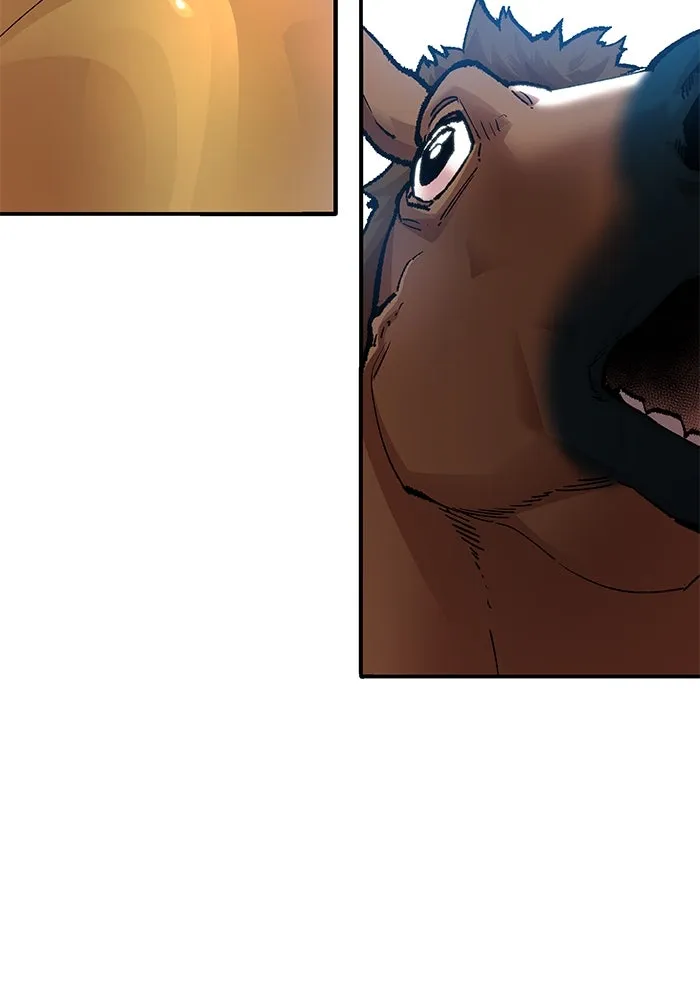 ยอดคนเลเวลทะลุ ตอนที่ 5 ดูให้แน่ใจ รูปที่ 29