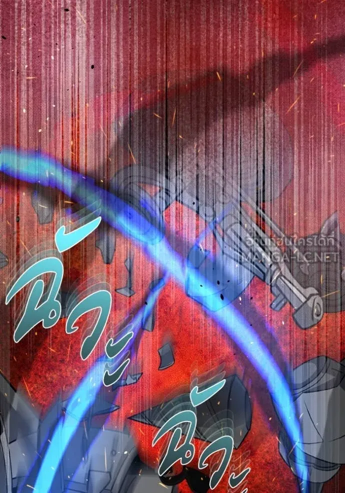 อัจฉริยะนอกคอก ตอนที่ 113 รูปที่ 124