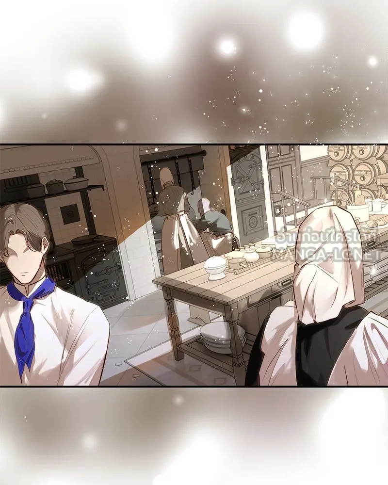 ขอบคุณที่หักหลัง ตอนที่ 15 รูปที่ 60