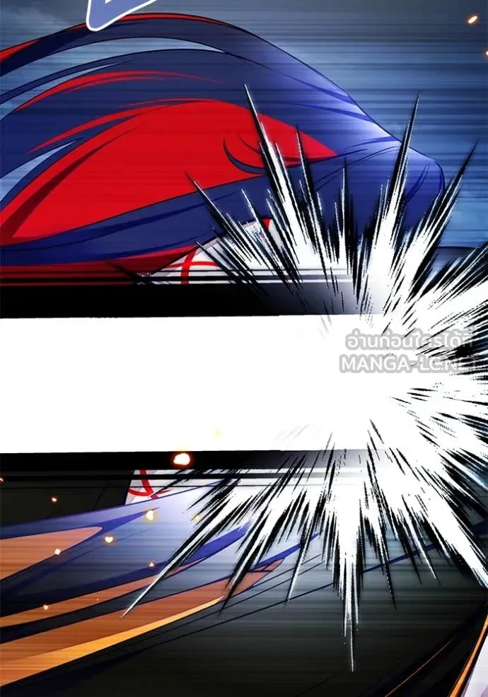 Return to Player ตอนที่ 202 รูปที่ 108