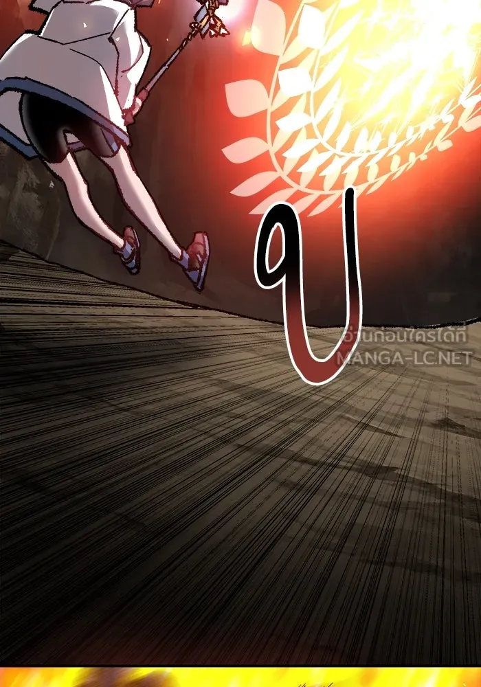 ยอดคนเลเวลทะลุ ตอนที่ 22 ไม่มีชื่อ รูปที่ 141