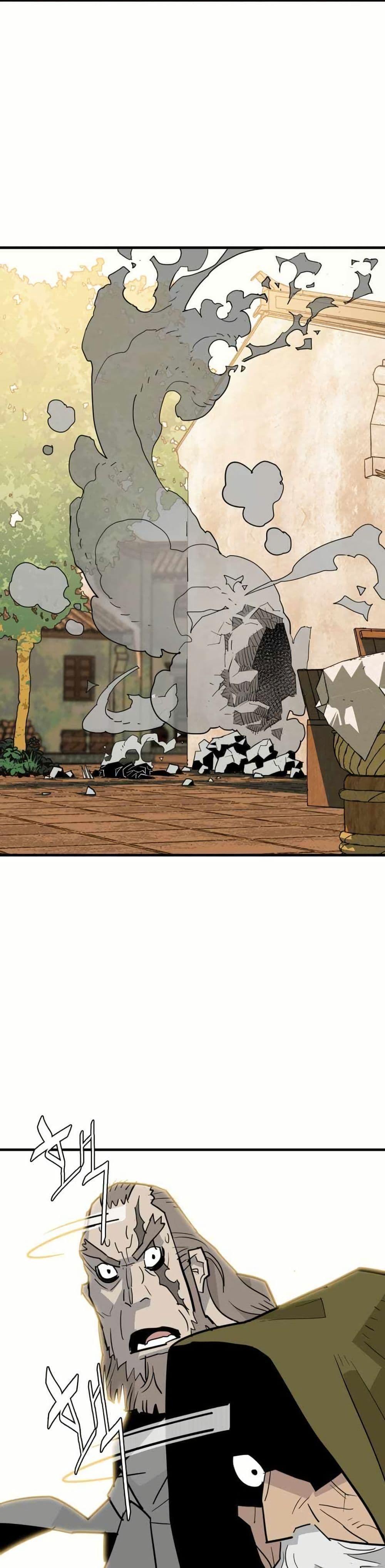 Manga-lc-com อ่านมังงะ อ่านการ์ตูน ออนไลน์ ฟรี Demon King ตอนที่ 1 2 3 4 5 6 7 8 9 10 11 12 13 14 ฟรี ไม่มีโฆษณา Manga-lc - อ่าน มังงะ อ่าน การ์ตูน ออนไลน์ อ่านมังงะ ฟรี