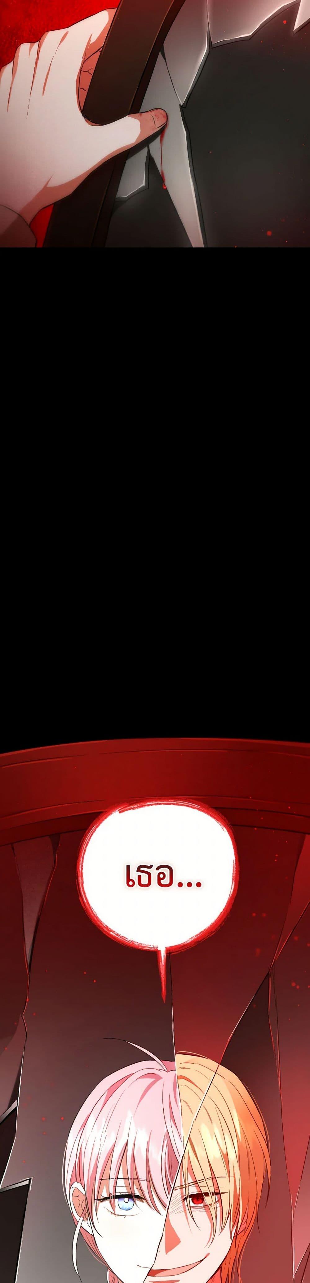 Manga-lc-com อ่านมังงะ อ่านการ์ตูน ออนไลน์ ฟรี The Heiress’s Double Life ตอนที่ 1 2 3 4 5 6 7 8 9 10 11 12 13 14 ฟรี ไม่มีโฆษณา Manga-lc - อ่าน มังงะ อ่าน การ์ตูน ออนไลน์ อ่านมังงะ ฟรี