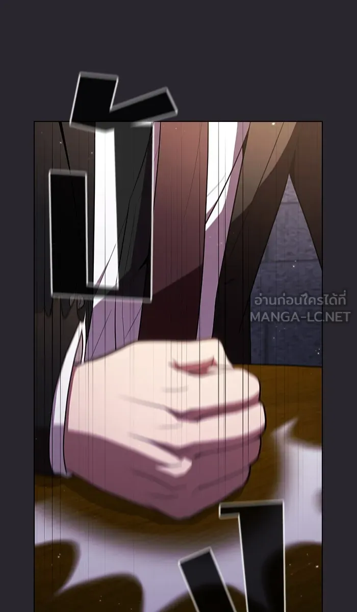 ผู้เล่นขั้นเทพแห่งหอคอยฝึกสอน ตอนที่ 30 รูปที่ 51