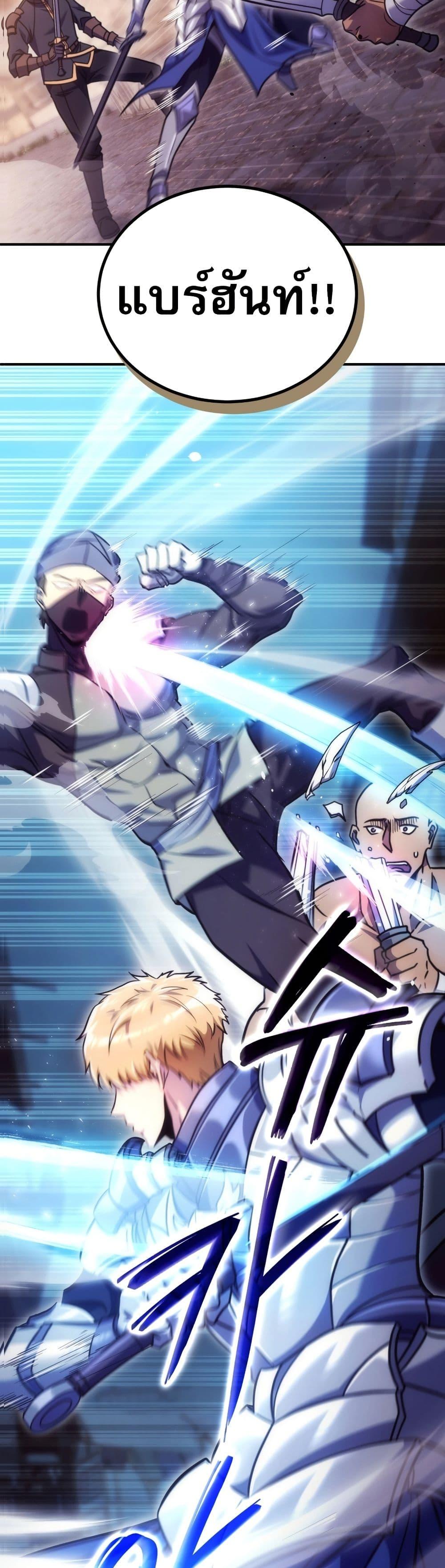 Manga-lc-com อ่านมังงะ อ่านการ์ตูน ออนไลน์ ฟรี The World-Class Extra’s Walkthrough ตอนที่ 1 2 3 4 5 6 7 8 9 10 11 12 13 14 ฟรี ไม่มีโฆษณา Manga-lc - อ่าน มังงะ อ่าน การ์ตูน ออนไลน์ อ่านมังงะ ฟรี