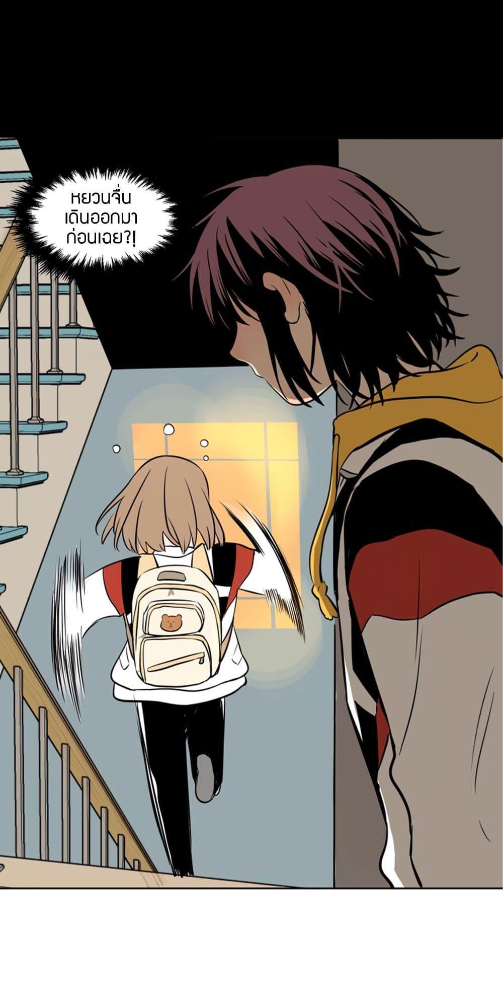 Manga-lc-com อ่านมังงะ อ่านการ์ตูน ออนไลน์ ฟรี Soulmate ตอนที่ 1 2 3 4 5 6 7 8 9 10 11 12 13 14 ฟรี ไม่มีโฆษณา Manga-lc - อ่าน มังงะ อ่าน การ์ตูน ออนไลน์ อ่านมังงะ ฟรี
