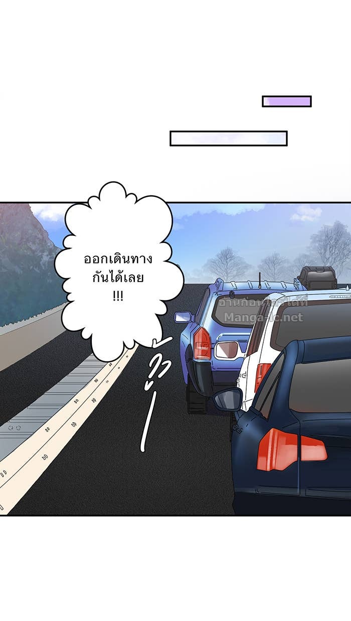 Doujin-Lc- อ่าน โดจิน มังฮวา เกาหลี ญี่ปุ่น จีน แปลไทย Take My Money รักนี้...มีเปย์ ตอนที่ 1 2 3 4 5 6 7 8 9 10 11 12 13 14 ฟรี ไม่มีโฆษณา อ่าน โดจิน Manhwa เกาหลี ญี่ปุ่น จีน เรามีครบ คัดมาให้เน้นๆ โดจิน 18+ รับประกันความฟินโดย Doujin Lc