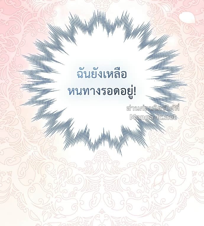 Doujin-Lc- อ่าน โดจิน มังฮวา เกาหลี ญี่ปุ่น จีน แปลไทย คิดว่าการบิดเบือนต้นฉบับ มันทำได้ง่าย ๆ หรือไง ตอนที่ 1 2 3 4 5 6 7 8 9 10 11 12 13 14 ฟรี ไม่มีโฆษณา อ่าน โดจิน Manhwa เกาหลี ญี่ปุ่น จีน เรามีครบ คัดมาให้เน้นๆ โดจิน 18+ รับประกันความฟินโดย Doujin Lc