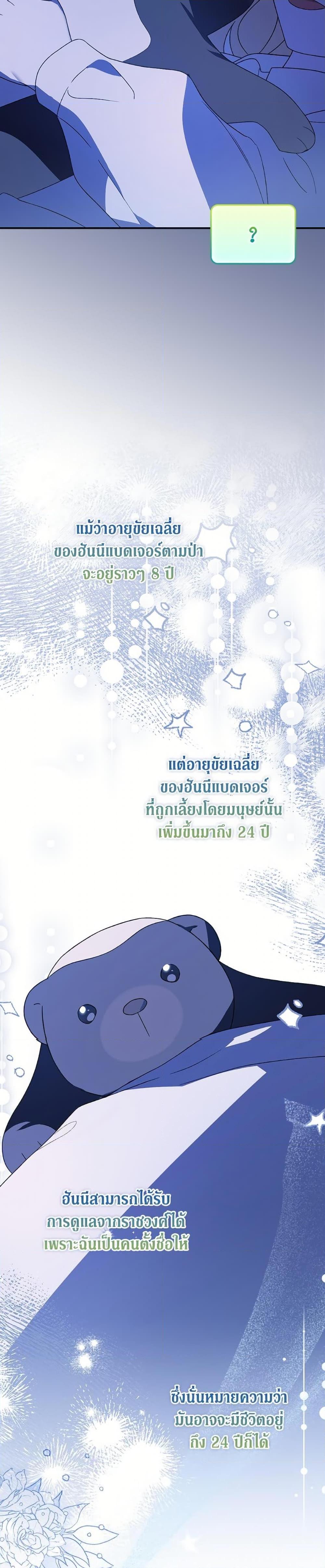 Manga-lc-com อ่านมังงะ อ่านการ์ตูน ออนไลน์ ฟรี I Was Just Having Fun With the Time Limit ตอนที่ 1 2 3 4 5 6 7 8 9 10 11 12 13 14 ฟรี ไม่มีโฆษณา Manga-lc - อ่าน มังงะ อ่าน การ์ตูน ออนไลน์ อ่านมังงะ ฟรี
