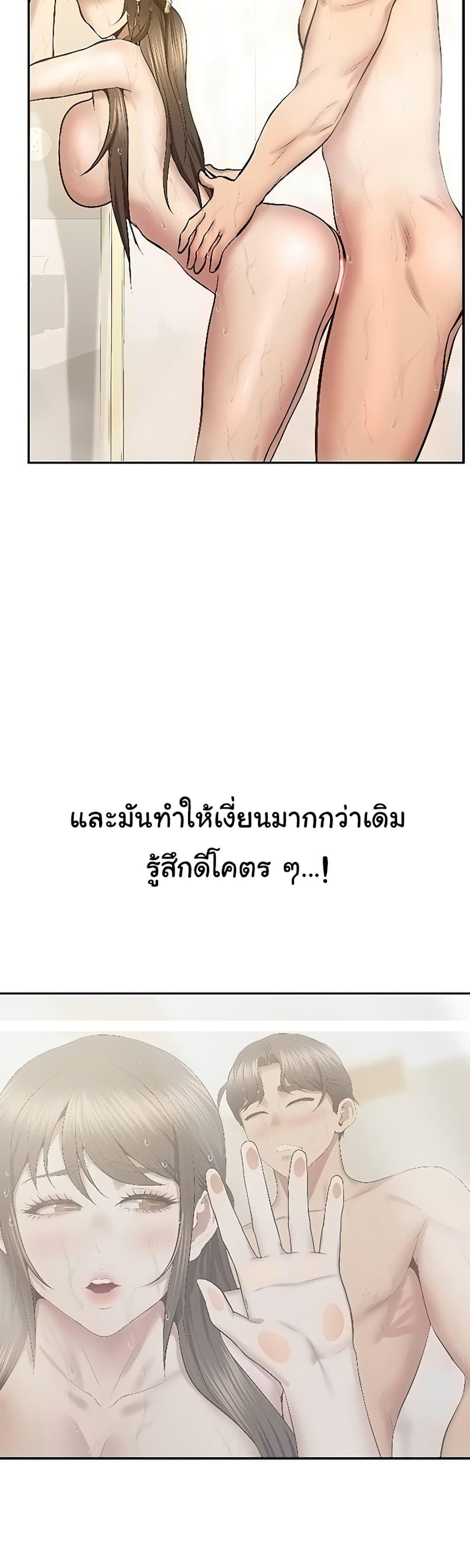 Doujin-Lc- อ่าน โดจิน มังฮวา เกาหลี ญี่ปุ่น จีน แปลไทย Absolute Smartwatch ตอนที่ 1 2 3 4 5 6 7 8 9 10 11 12 13 14 ฟรี ไม่มีโฆษณา อ่าน โดจิน Manhwa เกาหลี ญี่ปุ่น จีน เรามีครบ คัดมาให้เน้นๆ โดจิน 18+ รับประกันความฟินโดย  Doujin Lc