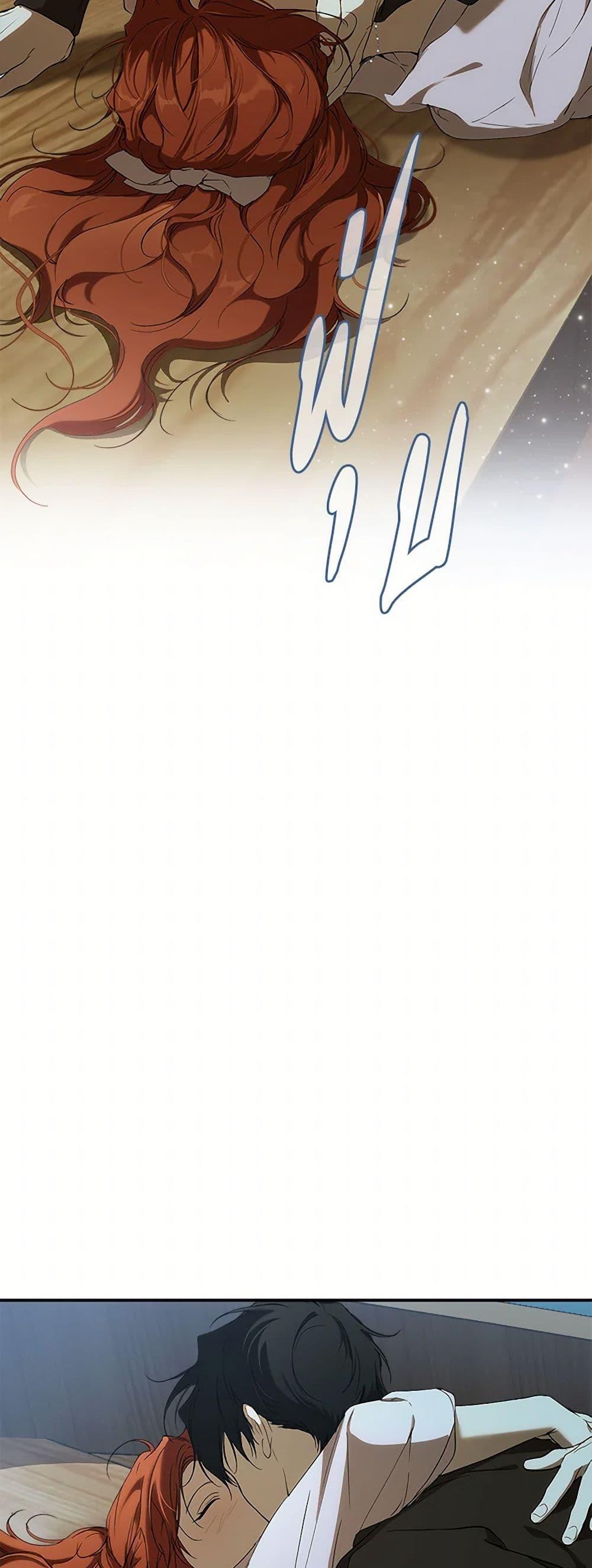 Manga-lc-com อ่านมังงะ อ่านการ์ตูน ออนไลน์ ฟรี It Was All a Mistake ตอนที่ 1 2 3 4 5 6 7 8 9 10 11 12 13 14 ฟรี ไม่มีโฆษณา Manga-lc - อ่าน มังงะ อ่าน การ์ตูน ออนไลน์ อ่านมังงะ ฟรี