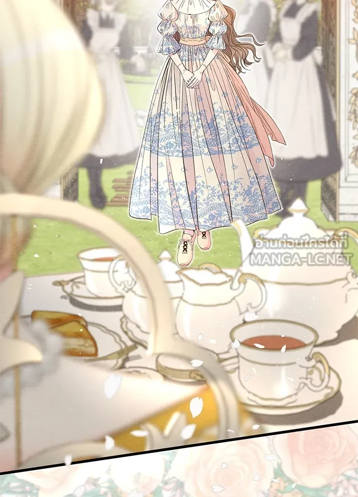 องค์ชายผู้อื้อฉาว ตอนที่ 22 รูปที่ 57