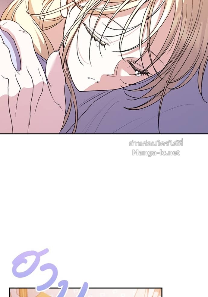 Doujin-Lc- อ่าน โดจิน มังฮวา เกาหลี ญี่ปุ่น จีน แปลไทย คิดว่าการบิดเบือนต้นฉบับ มันทำได้ง่าย ๆ หรือไง ตอนที่ 1 2 3 4 5 6 7 8 9 10 11 12 13 14 ฟรี ไม่มีโฆษณา อ่าน โดจิน Manhwa เกาหลี ญี่ปุ่น จีน เรามีครบ คัดมาให้เน้นๆ โดจิน 18+ รับประกันความฟินโดย Doujin Lc