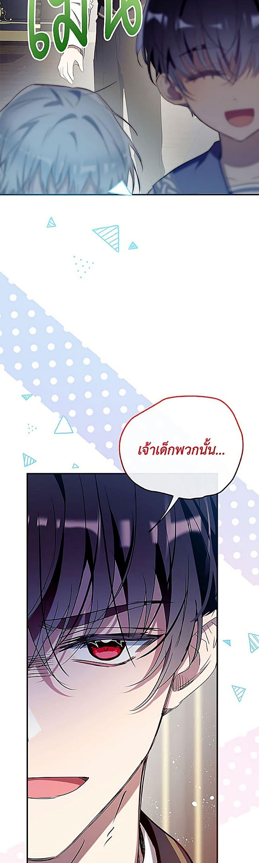 Manga-lc-com อ่านมังงะ อ่านการ์ตูน ออนไลน์ ฟรี Can We Become a Family ตอนที่ 1 2 3 4 5 6 7 8 9 10 11 12 13 14 ฟรี ไม่มีโฆษณา Manga-lc - อ่าน มังงะ อ่าน การ์ตูน ออนไลน์ อ่านมังงะ ฟรี
