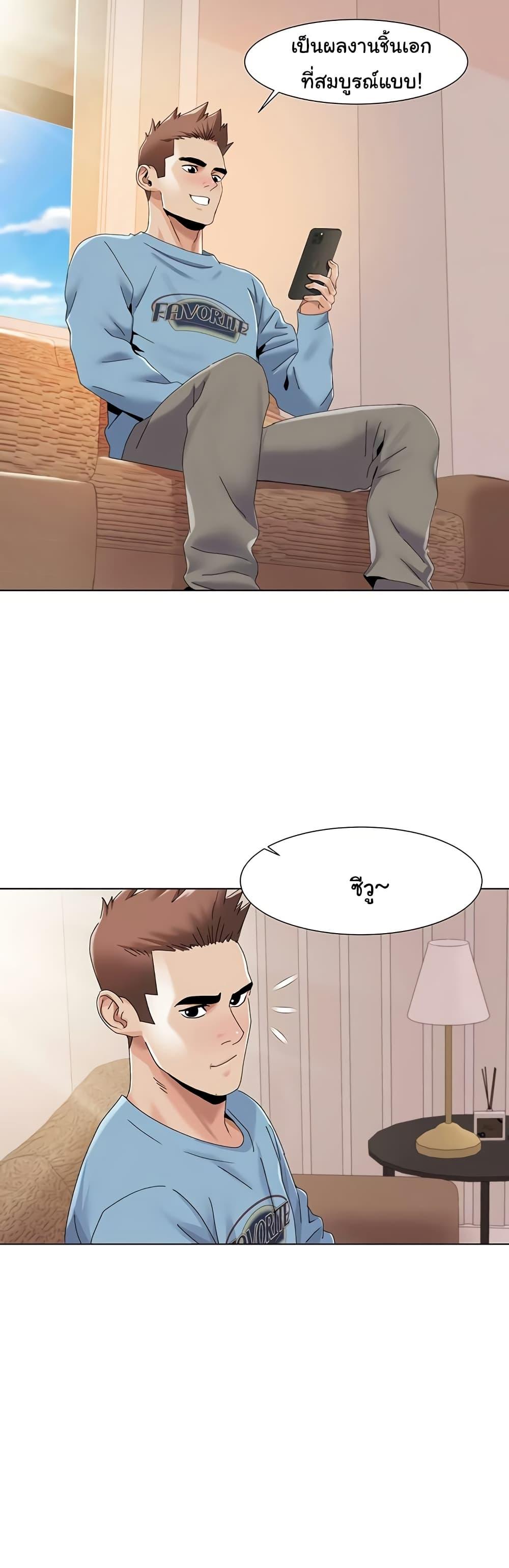 Doujin-Lc- อ่าน โดจิน มังฮวา เกาหลี ญี่ปุ่น จีน แปลไทย Neulsome Studio ตอนที่ 1 2 3 4 5 6 7 8 9 10 11 12 13 14 ฟรี ไม่มีโฆษณา อ่าน โดจิน Manhwa เกาหลี ญี่ปุ่น จีน เรามีครบ คัดมาให้เน้นๆ โดจิน 18+ รับประกันความฟินโดย  Doujin Lc