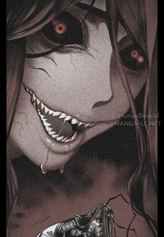 Jungle Juice ตอนที่ 130 รูปที่ 159