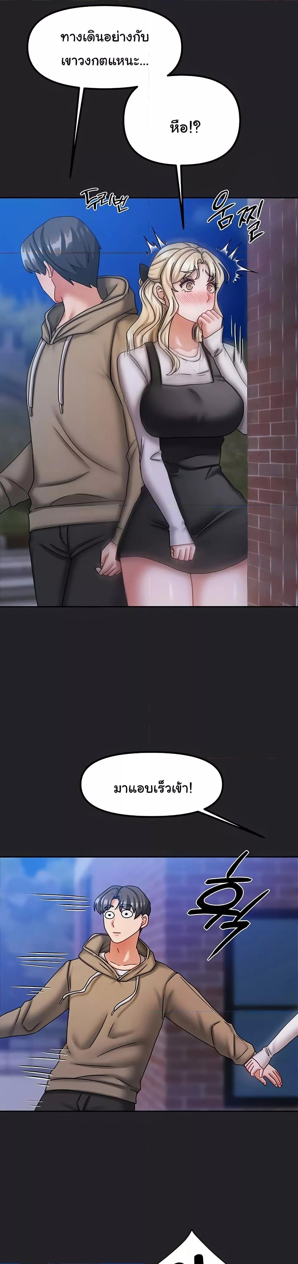 Doujin-Lc- อ่าน โดจิน มังฮวา เกาหลี ญี่ปุ่น จีน แปลไทย Living With Two Households ตอนที่ 1 2 3 4 5 6 7 8 9 10 11 12 13 14 ฟรี ไม่มีโฆษณา อ่าน โดจิน Manhwa เกาหลี ญี่ปุ่น จีน เรามีครบ คัดมาให้เน้นๆ โดจิน 18+ รับประกันความฟินโดย  Doujin Lc