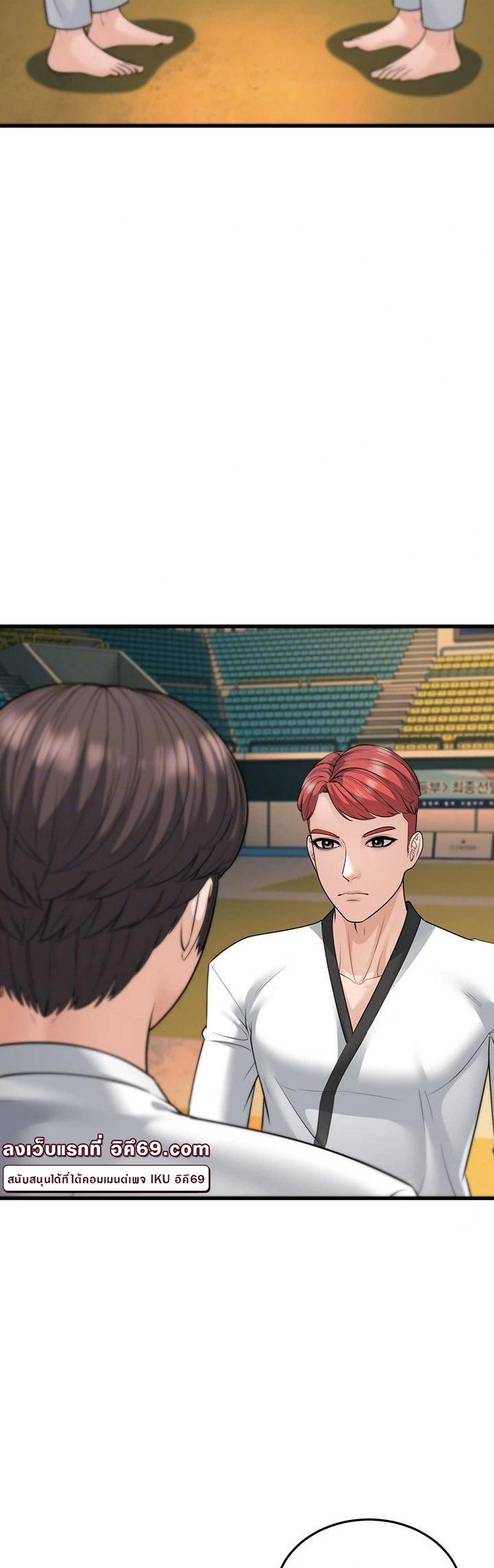 Doujin-Lc- อ่าน โดจิน มังฮวา เกาหลี ญี่ปุ่น จีน แปลไทย A Young Auntie ตอนที่ 1 2 3 4 5 6 7 8 9 10 11 12 13 14 ฟรี ไม่มีโฆษณา อ่าน โดจิน Manhwa เกาหลี ญี่ปุ่น จีน เรามีครบ คัดมาให้เน้นๆ โดจิน 18+ รับประกันความฟินโดย  Doujin Lc