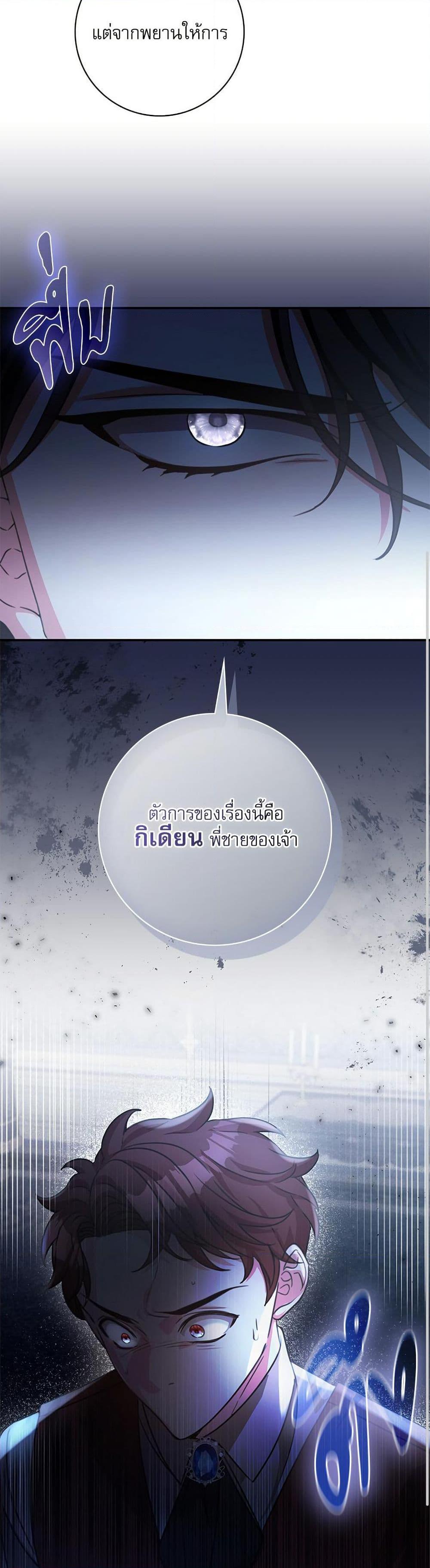 Manga-lc-com อ่านมังงะ อ่านการ์ตูน ออนไลน์ ฟรี The Emperor’s Sleepless Nights ตอนที่ 1 2 3 4 5 6 7 8 9 10 11 12 13 14 ฟรี ไม่มีโฆษณา Manga-lc - อ่าน มังงะ อ่าน การ์ตูน ออนไลน์ อ่านมังงะ ฟรี