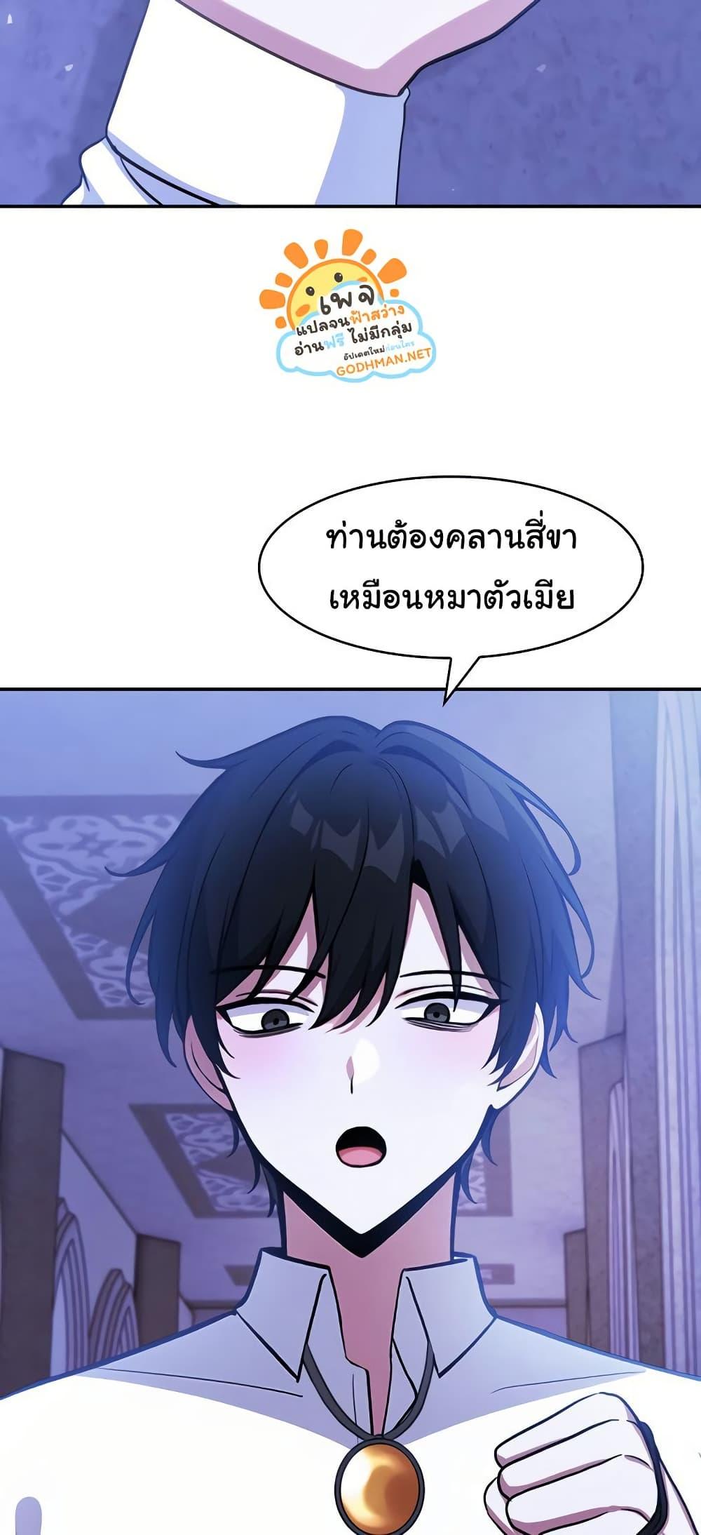 Doujin-Lc- อ่าน โดจิน มังฮวา เกาหลี ญี่ปุ่น จีน แปลไทย Isekai Dragondick Knight Commander ตอนที่ 1 2 3 4 5 6 7 8 9 10 11 12 13 14 ฟรี ไม่มีโฆษณา อ่าน โดจิน Manhwa เกาหลี ญี่ปุ่น จีน เรามีครบ คัดมาให้เน้นๆ โดจิน 18+ รับประกันความฟินโดย  Doujin Lc