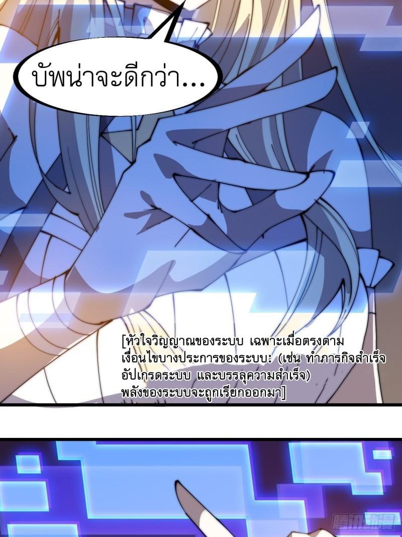 Manga-lc-com อ่านมังงะ อ่านการ์ตูน ออนไลน์ ฟรี It Starts With A Mountain ตอนที่ 1 2 3 4 5 6 7 8 9 10 11 12 13 14 ฟรี ไม่มีโฆษณา Manga-lc - อ่าน มังงะ อ่าน การ์ตูน ออนไลน์ อ่านมังงะ ฟรี