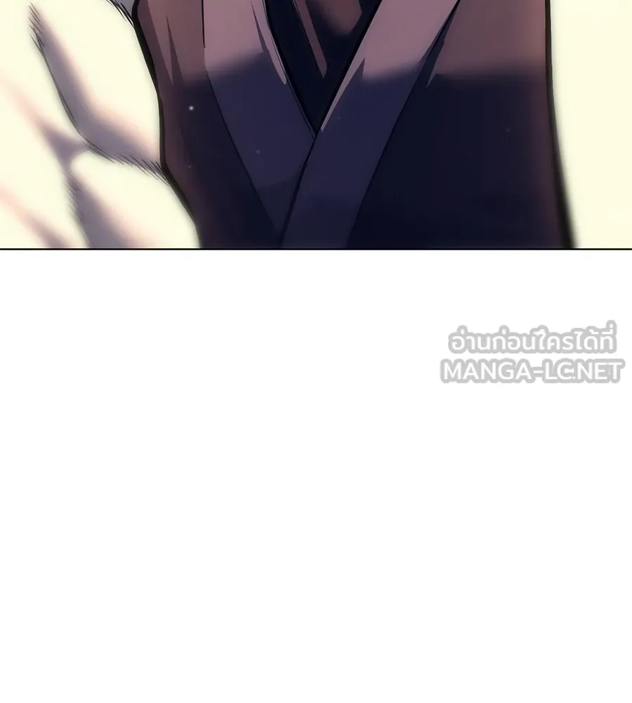 มัจจุราชชุดแดง ตอนที่ 60 รูปที่ 195