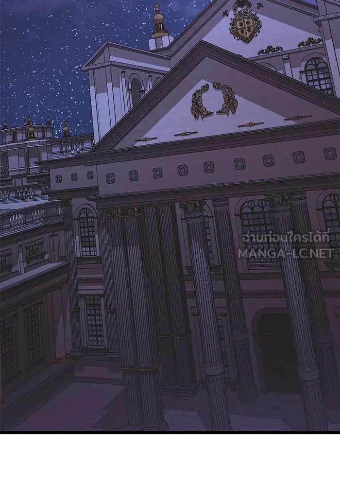 อัศวินดำล่าท้าเวลา ตอนที่ 89 รูปที่ 126