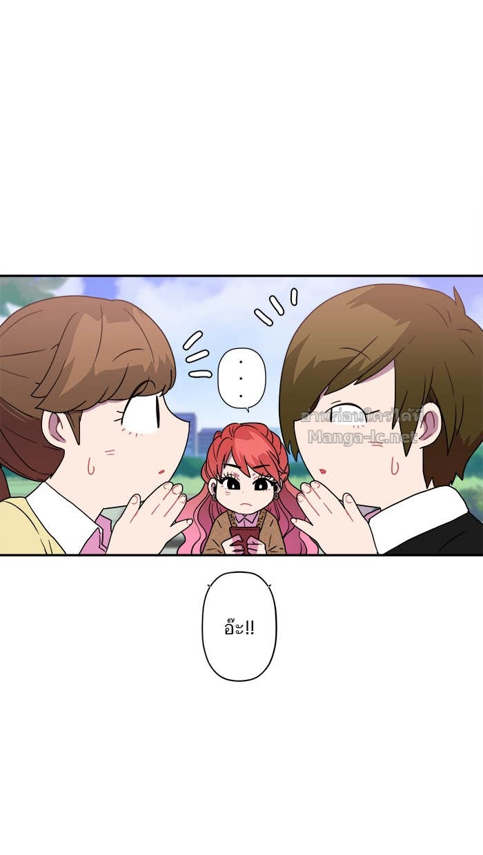 Doujin-Lc- อ่าน โดจิน มังฮวา เกาหลี ญี่ปุ่น จีน แปลไทย Take My Money รักนี้...มีเปย์ ตอนที่ 1 2 3 4 5 6 7 8 9 10 11 12 13 14 ฟรี ไม่มีโฆษณา อ่าน โดจิน Manhwa เกาหลี ญี่ปุ่น จีน เรามีครบ คัดมาให้เน้นๆ โดจิน 18+ รับประกันความฟินโดย Doujin Lc
