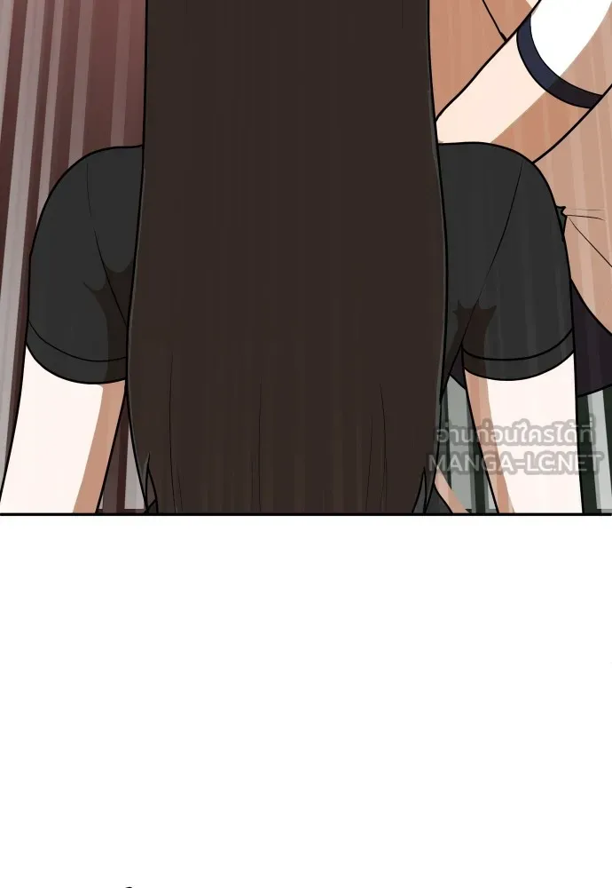 สนามเด็กล่า ตอนที่ 9 รูปที่ 21