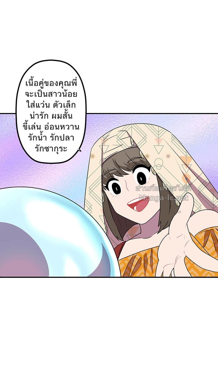 Doujin-Lc- อ่าน โดจิน มังฮวา เกาหลี ญี่ปุ่น จีน แปลไทย Take My Money รักนี้...มีเปย์ ตอนที่ 1 2 3 4 5 6 7 8 9 10 11 12 13 14 ฟรี ไม่มีโฆษณา อ่าน โดจิน Manhwa เกาหลี ญี่ปุ่น จีน เรามีครบ คัดมาให้เน้นๆ โดจิน 18+ รับประกันความฟินโดย Doujin Lc