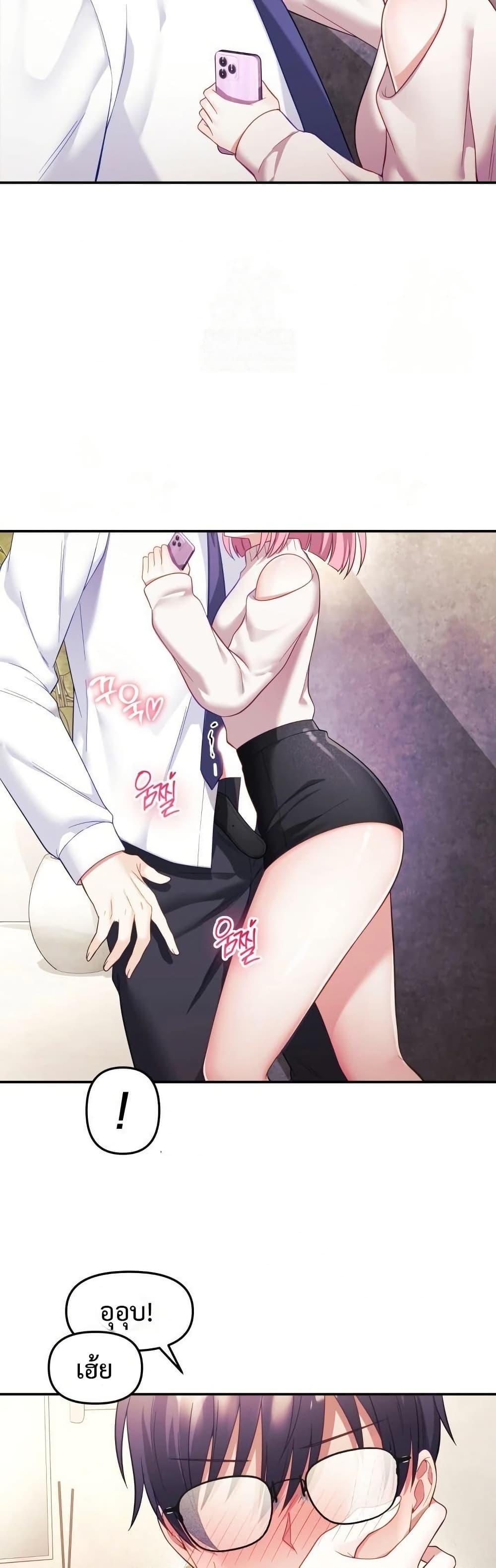 Doujin-Lc- อ่าน โดจิน มังฮวา เกาหลี ญี่ปุ่น จีน แปลไทย My Wife is a VTuber ตอนที่ 1 2 3 4 5 6 7 8 9 10 11 12 13 14 ฟรี ไม่มีโฆษณา อ่าน โดจิน Manhwa เกาหลี ญี่ปุ่น จีน เรามีครบ คัดมาให้เน้นๆ โดจิน 18+ รับประกันความฟินโดย  Doujin Lc