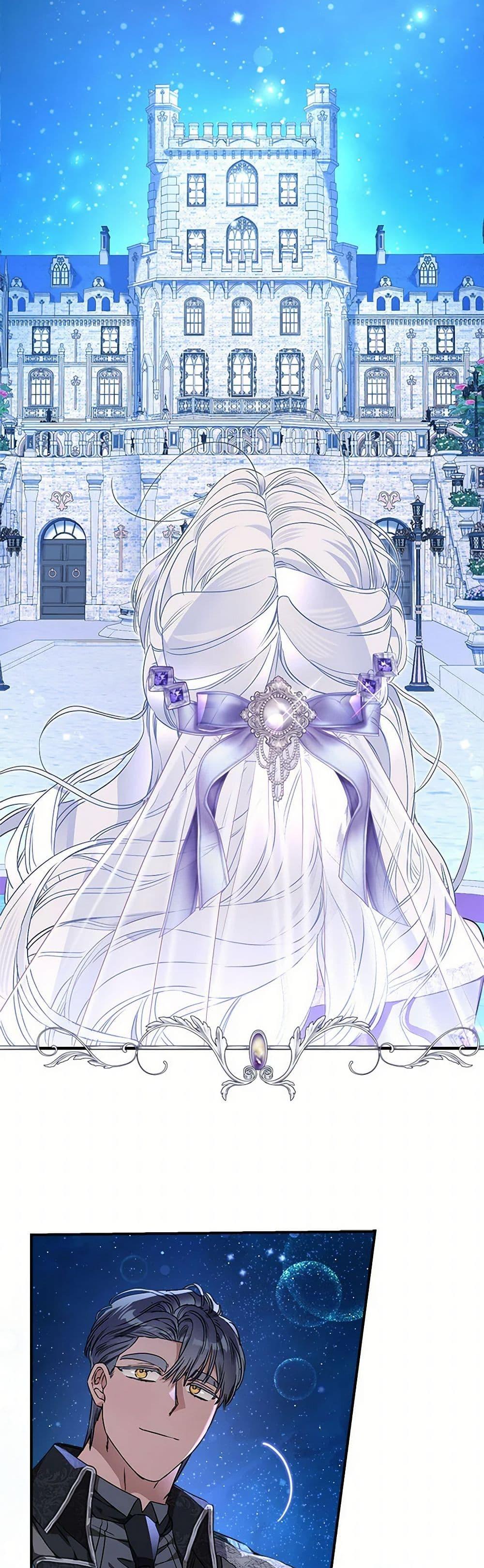 Manga-lc-com อ่านมังงะ อ่านการ์ตูน ออนไลน์ ฟรี When The Count’s Illegitimate Daughter Gets Married ตอนที่ 1 2 3 4 5 6 7 8 9 10 11 12 13 14 ฟรี ไม่มีโฆษณา Manga-lc - อ่าน มังงะ อ่าน การ์ตูน ออนไลน์ อ่านมังงะ ฟรี