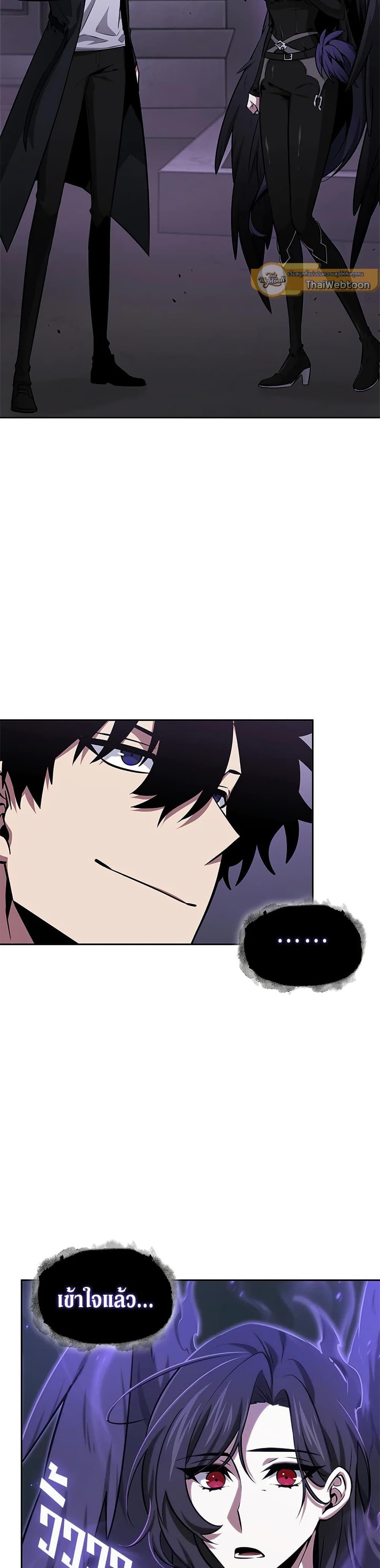 Manga-lc-com อ่านมังงะ อ่านการ์ตูน ออนไลน์ ฟรี Tomb Raider King ราชันย์จอมโจรปล้นสุสาน ตอนที่ 1 2 3 4 5 6 7 8 9 10 11 12 13 14 ฟรี ไม่มีโฆษณา Manga-lc - อ่าน มังงะ อ่าน การ์ตูน ออนไลน์ อ่านมังงะ ฟรี