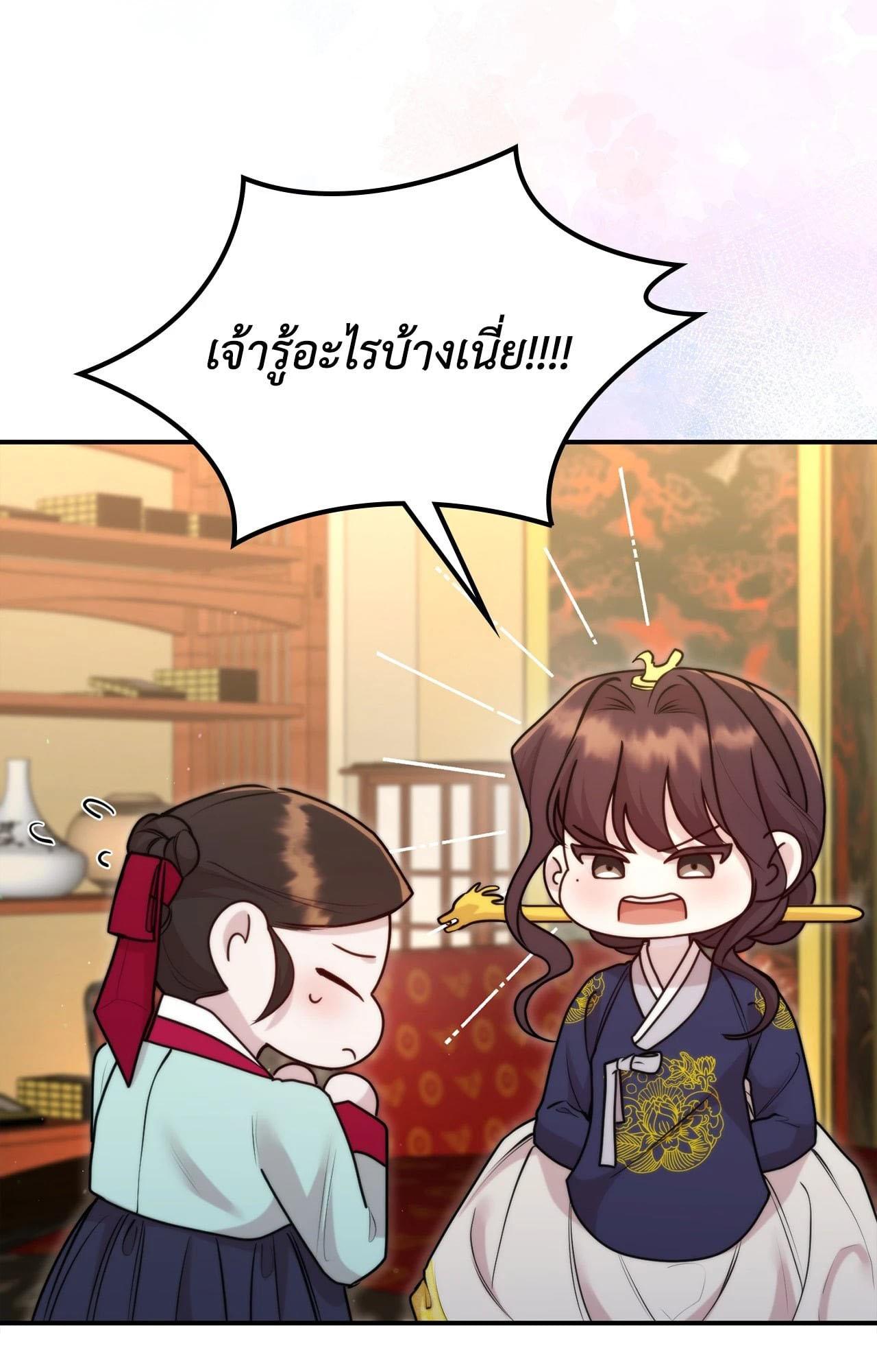 Doujin-Lc- อ่าน โดจิน มังฮวา เกาหลี ญี่ปุ่น จีน แปลไทย Bound by Fate ตอนที่ 1 2 3 4 5 6 7 8 9 10 11 12 13 14 ฟรี ไม่มีโฆษณา อ่าน โดจิน Manhwa เกาหลี ญี่ปุ่น จีน เรามีครบ คัดมาให้เน้นๆ โดจิน 18+ รับประกันความฟินโดย  Doujin Lc