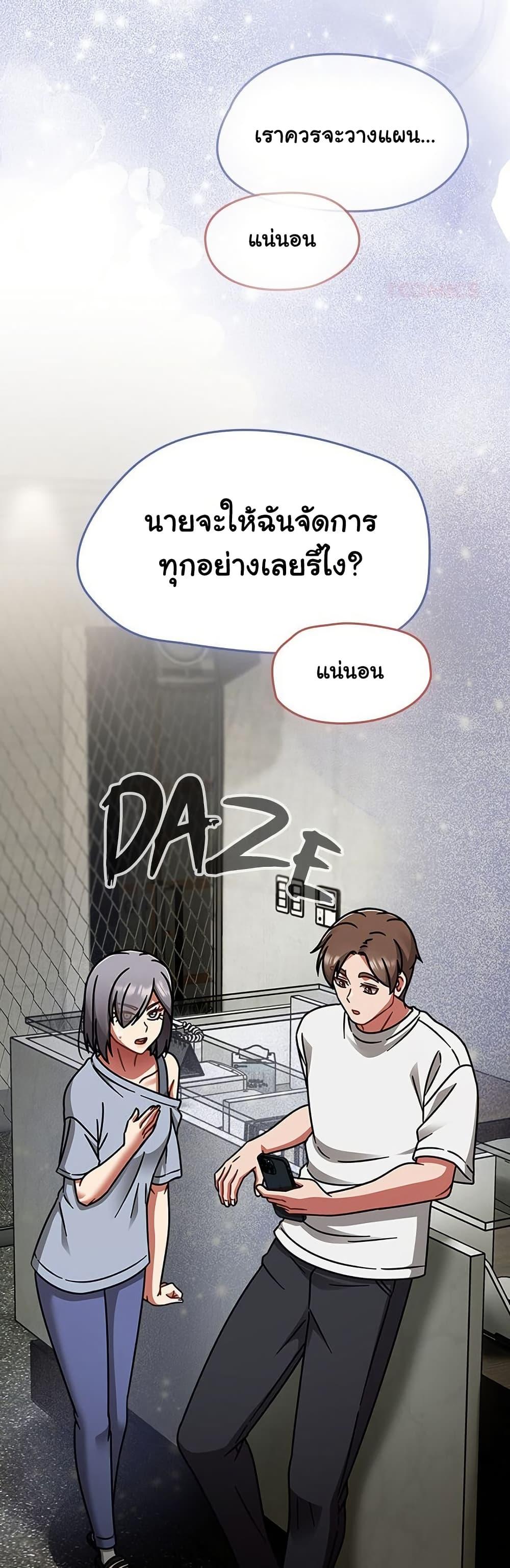Doujin-Lc- อ่าน โดจิน มังฮวา เกาหลี ญี่ปุ่น จีน แปลไทย Ground and Pound ตอนที่ 1 2 3 4 5 6 7 8 9 10 11 12 13 14 ฟรี ไม่มีโฆษณา อ่าน โดจิน Manhwa เกาหลี ญี่ปุ่น จีน เรามีครบ คัดมาให้เน้นๆ โดจิน 18+ รับประกันความฟินโดย  Doujin Lc