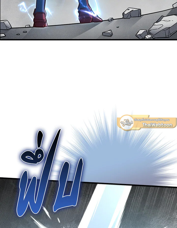 Manga-lc-com อ่านมังงะ อ่านการ์ตูน ออนไลน์ ฟรี The Lord of Coins ตอนที่ 1 2 3 4 5 6 7 8 9 10 11 12 13 14 ฟรี ไม่มีโฆษณา Manga-lc - อ่าน มังงะ อ่าน การ์ตูน ออนไลน์ อ่านมังงะ ฟรี