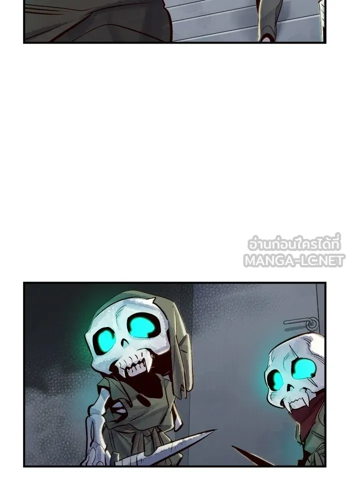 The Lone Necromancer ตอนที่ 4 รูปที่ 150