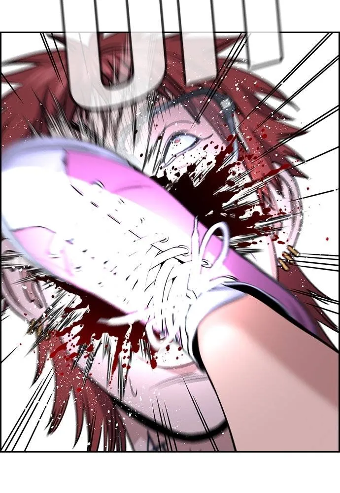 การศึกษาที่แท้จริง ตอนที่ 164 รูปที่ 113