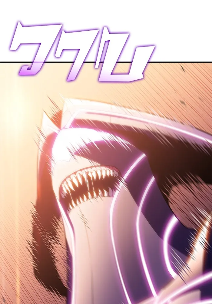 ผู้เล่นหน้าใหม่เลเวลแมกซ์ ตอนที่ 106 หายนะทั้ง 3 (2) รูปที่ 146