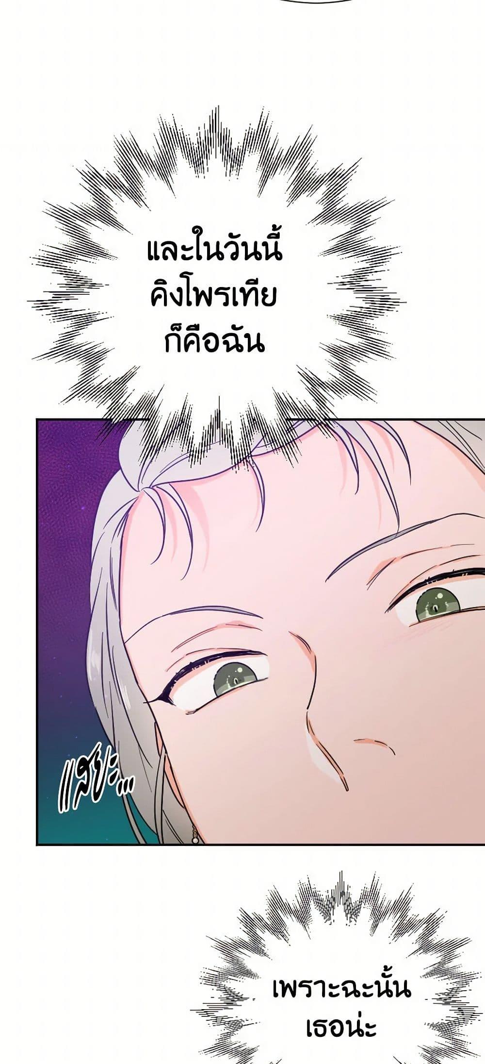 Manga-lc-com อ่านมังงะ อ่านการ์ตูน ออนไลน์ ฟรี Lady Baby ตอนที่ 1 2 3 4 5 6 7 8 9 10 11 12 13 14 ฟรี ไม่มีโฆษณา Manga-lc - อ่าน มังงะ อ่าน การ์ตูน ออนไลน์ อ่านมังงะ ฟรี