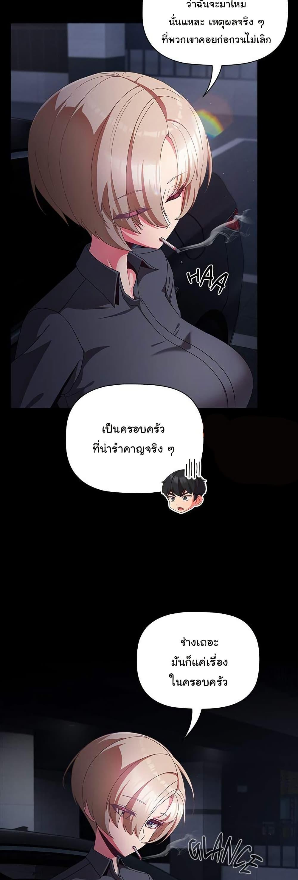 Doujin-Lc- อ่าน โดจิน มังฮวา เกาหลี ญี่ปุ่น จีน แปลไทย People of The Dark ตอนที่ 1 2 3 4 5 6 7 8 9 10 11 12 13 14 ฟรี ไม่มีโฆษณา อ่าน โดจิน Manhwa เกาหลี ญี่ปุ่น จีน เรามีครบ คัดมาให้เน้นๆ โดจิน 18+ รับประกันความฟินโดย  Doujin Lc