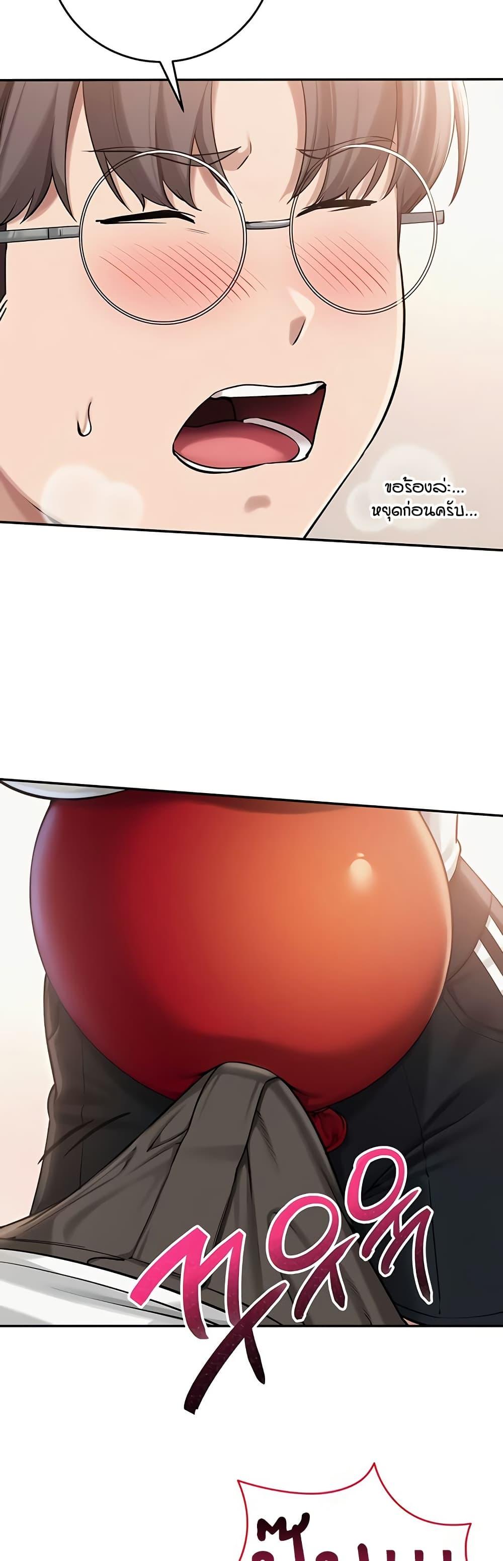 Doujin-Lc- อ่าน โดจิน มังฮวา เกาหลี ญี่ปุ่น จีน แปลไทย College Hot Girlfriends ตอนที่ 1 2 3 4 5 6 7 8 9 10 11 12 13 14 ฟรี ไม่มีโฆษณา อ่าน โดจิน Manhwa เกาหลี ญี่ปุ่น จีน เรามีครบ คัดมาให้เน้นๆ โดจิน 18+ รับประกันความฟินโดย  Doujin Lc
