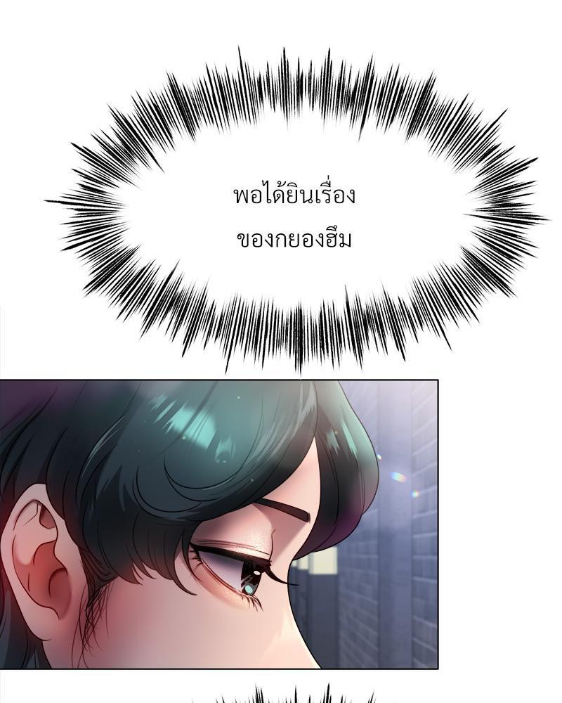 Doujin-Lc- อ่าน โดจิน มังฮวา เกาหลี ญี่ปุ่น จีน แปลไทย Do You Like to Exerc ตอนที่ 1 2 3 4 5 6 7 8 9 10 11 12 13 14 ฟรี ไม่มีโฆษณา อ่าน โดจิน Manhwa เกาหลี ญี่ปุ่น จีน เรามีครบ คัดมาให้เน้นๆ โดจิน 18+ รับประกันความฟินโดย  Doujin Lc