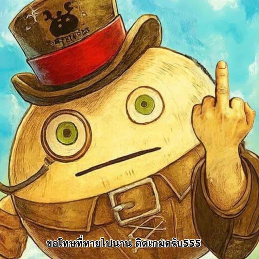 Manga-lc-com อ่านมังงะ อ่านการ์ตูน ออนไลน์ ฟรี Ore ni Trauma wo Ataeta Joshitachi ga Chirachira Mitekuru kedo, Zannen desu ga Teokure desu ตอนที่ 1 2 3 4 5 6 7 8 9 10 11 12 13 14 ฟรี ไม่มีโฆษณา Manga-lc - อ่าน มังงะ อ่าน การ์ตูน ออนไลน์ อ่านมังงะ ฟรี