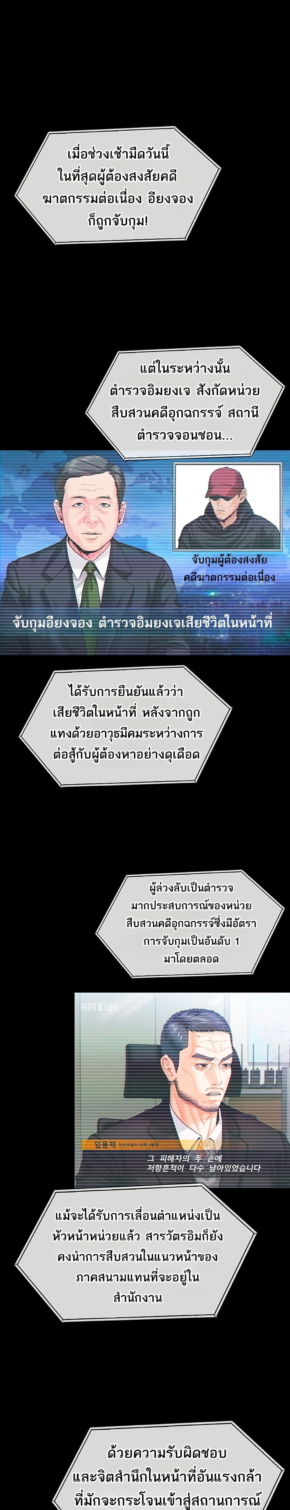 Doujin-Lc- อ่าน โดจิน มังฮวา เกาหลี ญี่ปุ่น จีน แปลไทย Protect You ตอนที่ 1 2 3 4 5 6 7 8 9 10 11 12 13 14 ฟรี ไม่มีโฆษณา อ่าน โดจิน Manhwa เกาหลี ญี่ปุ่น จีน เรามีครบ คัดมาให้เน้นๆ โดจิน 18+ รับประกันความฟินโดย  Doujin Lc